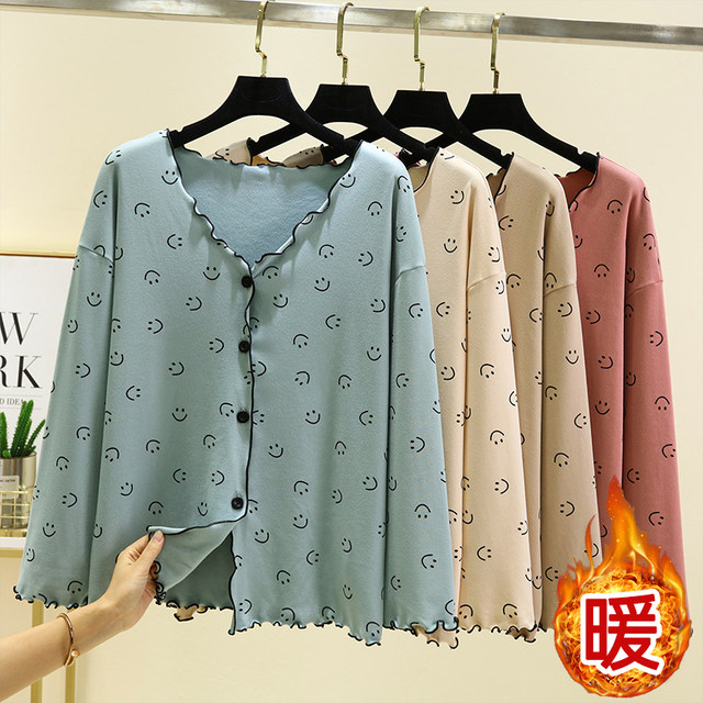 Derong Flying Smiley Pajama ເທິງ
