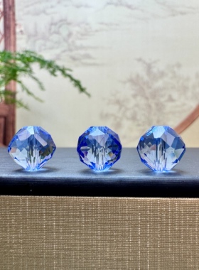 爆闪碧水蓝水晶钻石切面散珠