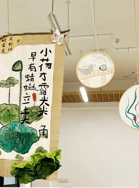 手工国风麻布卷轴吊饰幼儿园环创