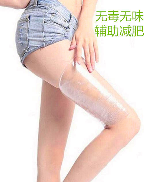 大卷保鲜膜大连三荣阳光保鲜膜PVC保鲜膜保鲜膜生鲜用酒店厨房用