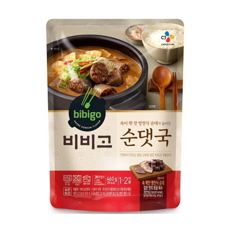 韩国直邮 传统料理CJ希杰必品阁bibigo速食汤泡菜汤炸鸡汤牛骨汤 - 图3