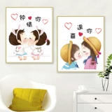 2023 Крестная вышивка Новая вышиваем