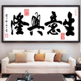 Линейная вышивка Cross -STITCH 2021 Изучение комнаты для гостиной.