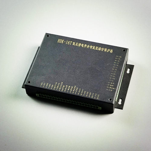 HDK-400低压馈电开关智能综合保护装置微机综合保护装置HDK400-16 - 图0