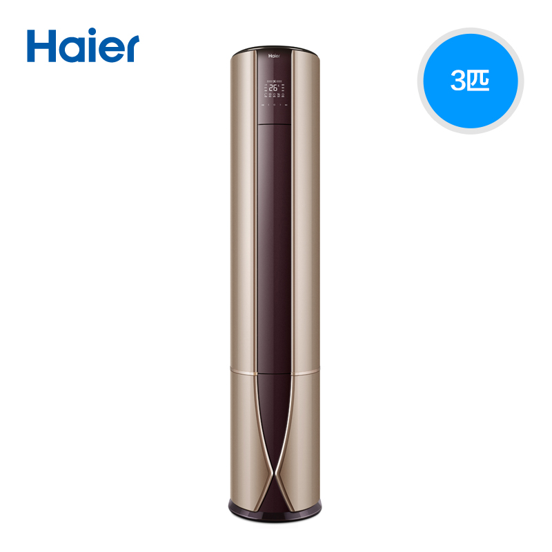 07UDP21AU1 72LW KFR 海尔 Haier 匹柜机客厅变频 3 立式 海尔空调 07UDP21AU1 72LW KFR 海尔 Haier 匹柜机客厅变频 3 立式 海尔空调