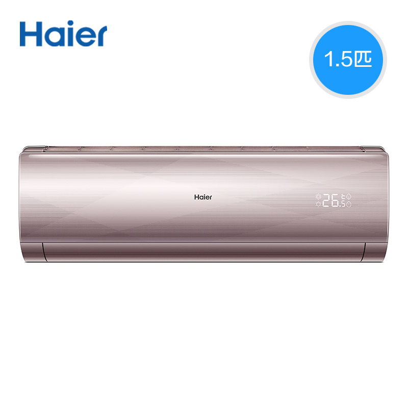 套机 12MAA21AU1 35GW KFR 海尔 Haier 匹变频一级挂机 1.5 海尔空调 套机 12MAA21AU1 35GW KFR 海尔 Haier 匹变频一级挂机 1.5 海尔空调