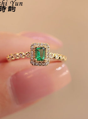 2025新款法式复古宫廷风高级感祖母绿色戒指小巧清新开口戒指女