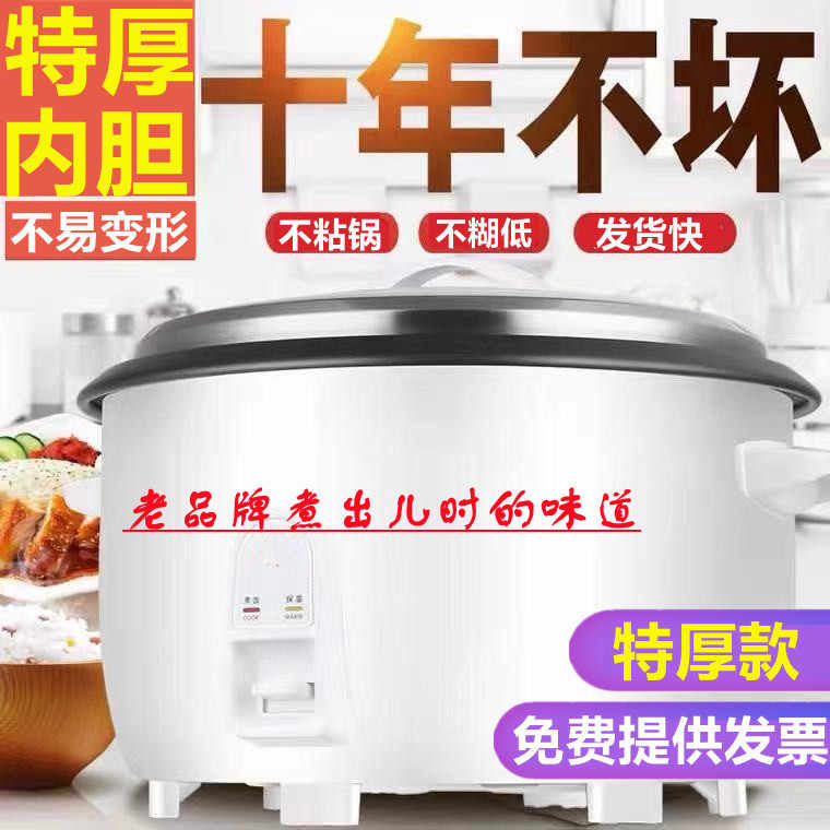 聚锅 新人首单立减十元 21年8月 淘宝海外 聚锅 新人首单立减十元 21年8月 淘宝海外