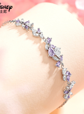 紫藤花手链女款生日礼物送女朋友