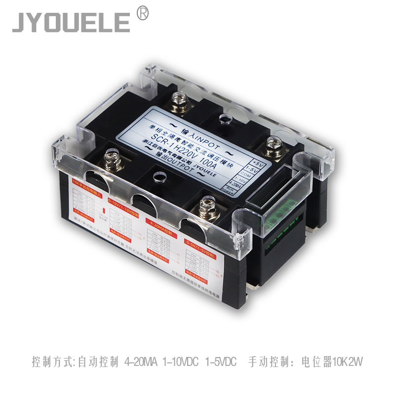 单相可控硅晶闸管SCR智能调压固态模块220/380V 40/110/160/200A - 图1