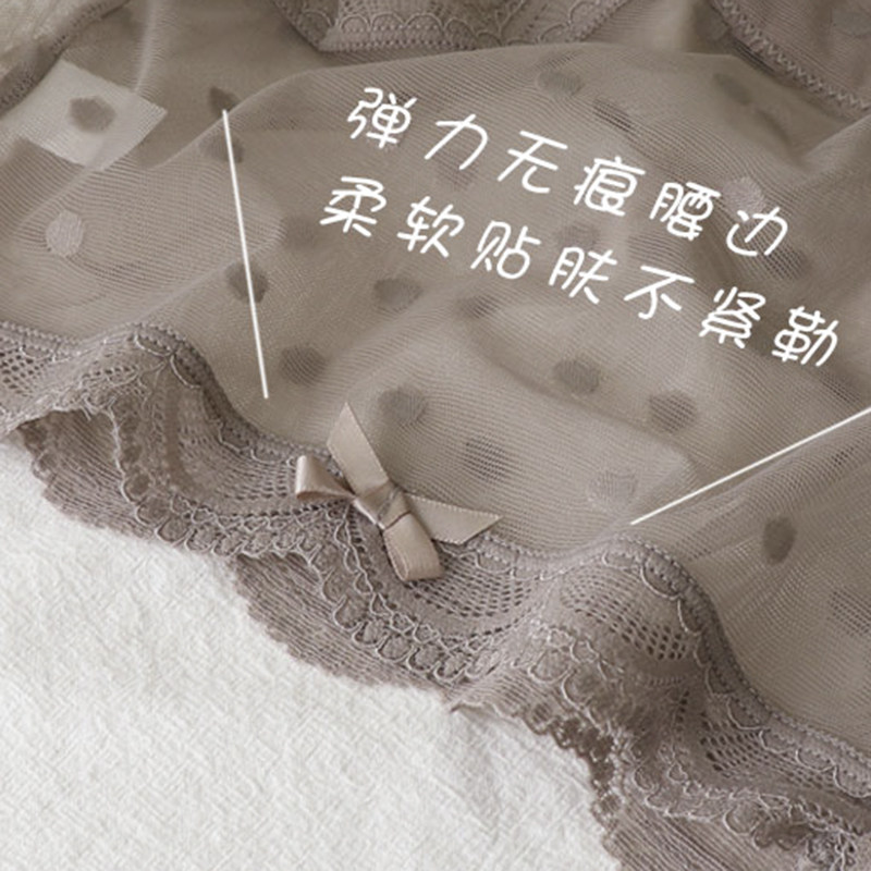 外贸内裤女原单日单出口日本高腰蕾丝性感复古波点无痕女士三角裤,淘宝优惠券,粉丝福利购,淘宝优惠卷