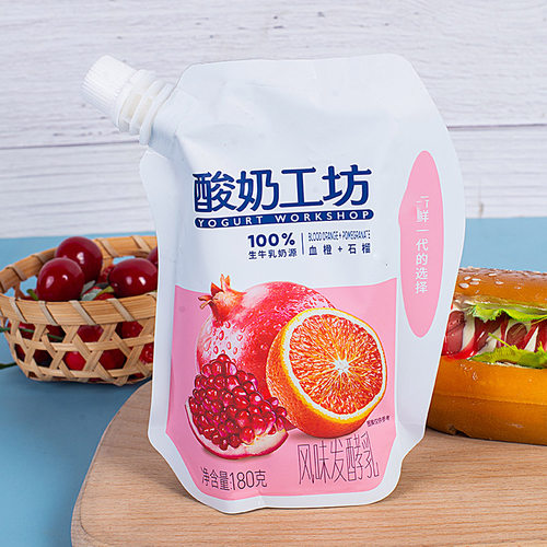 新希望酸奶工坊青柠芝士石榴原味180g袋浓缩风味发酵乳酸牛奶 - 图0