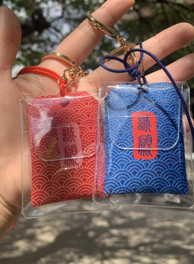 设计中式香囊荷包钥匙扣刺绣