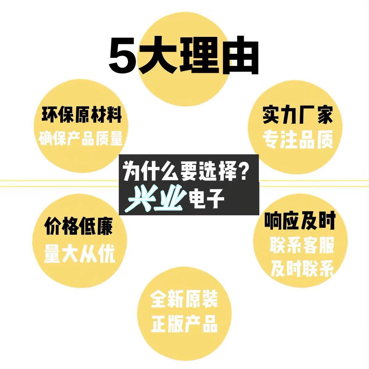 EC4AW04M。EC4AW01M原装拆机 价钱以咨询为主 - 图3