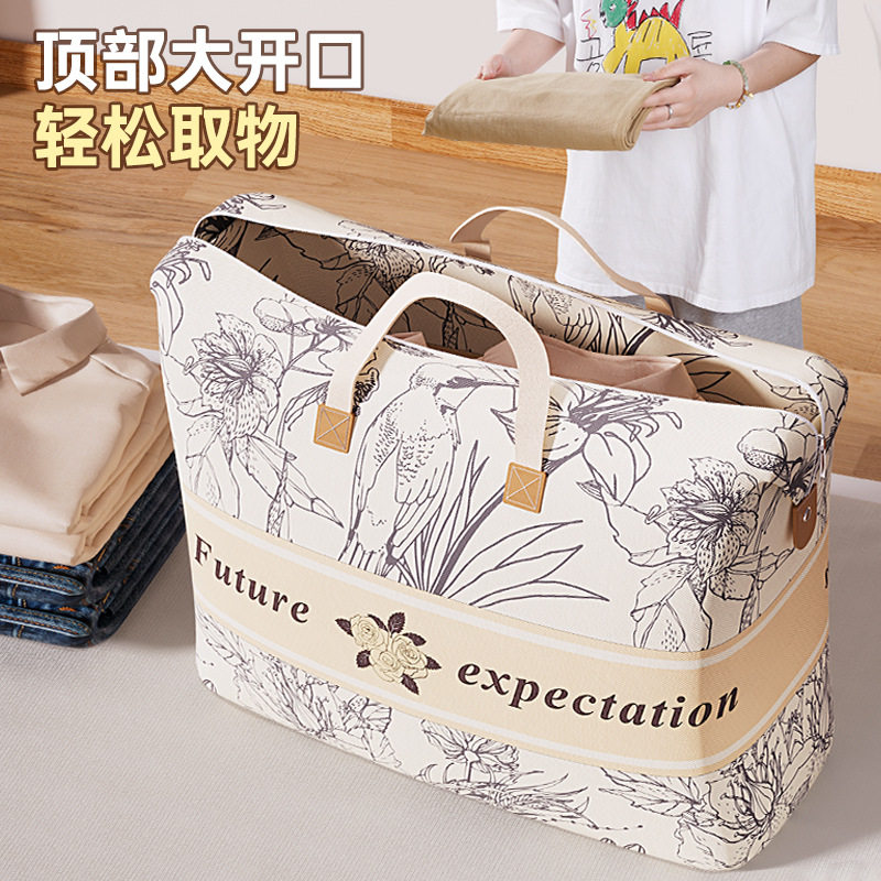 被子收纳袋装衣服衣物棉被整理袋防水防潮行李搬家打包旅行,淘宝优惠券,粉丝福利购,淘宝优惠卷