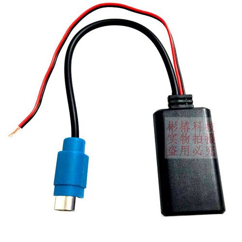 适用阿尔派Kce-237b 105E 117J305S123E101E102E AUX蓝牙音频模块 - 图0
