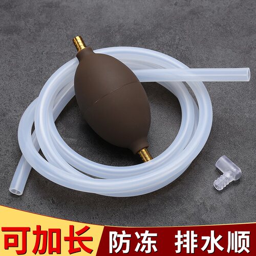 茶盘排水管带吸水球铜硅胶软管茶台出水下水管子功夫茶具防冻防霉 - 图1