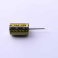 LKMI2502G680MF 直插铝电解电容 68uF ±20% 400V - 图1