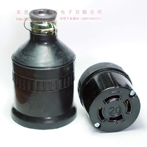 Generator socket imported Taiwan Longlight waterproof electric wood 20A socket LK5420