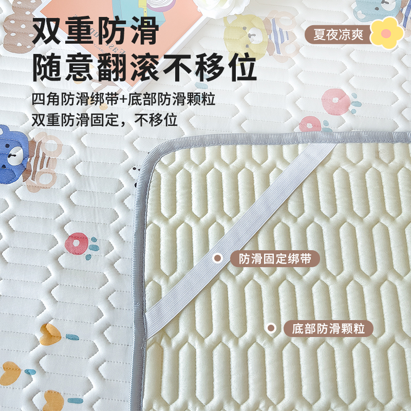 乳胶凉席单件夏季冰丝席空调软席2025新款席梦思床垫罩套床笠席子