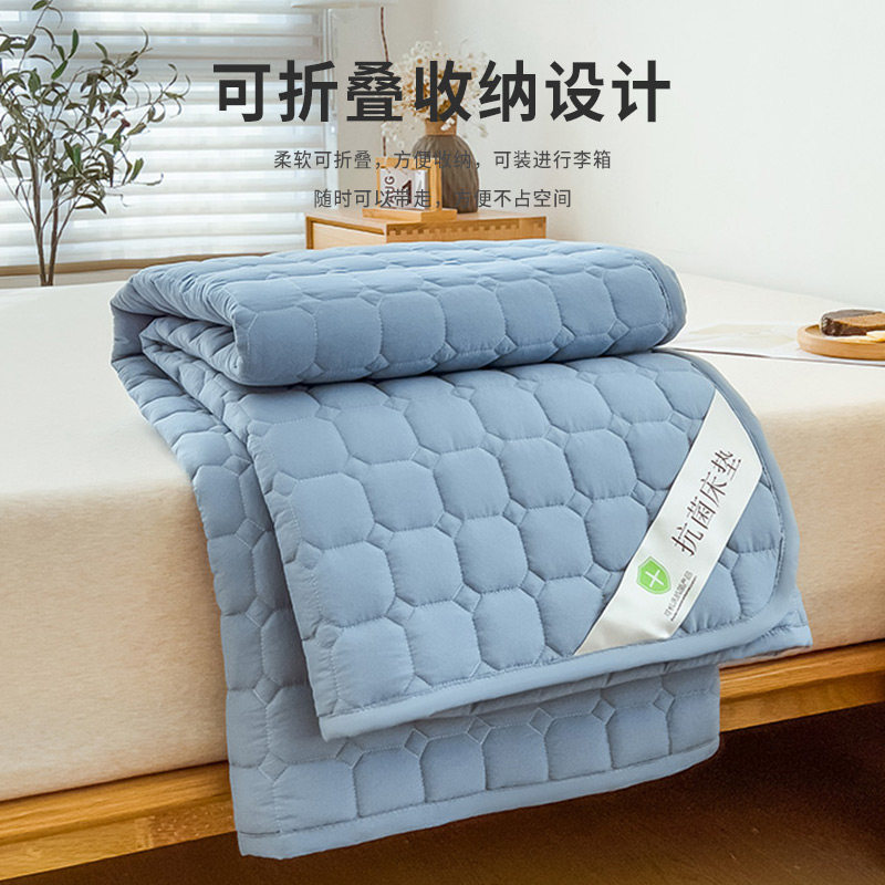 a类抗菌玉米纤维软垫子家用床垫 艺皇家纺床垫/床褥/床护垫/榻榻米床垫