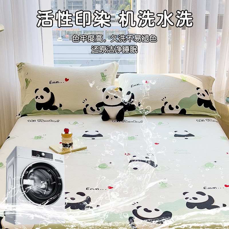 冬季加厚牛奶绒枕套一对装2025新款珊瑚绒枕头罩48x74cm学生枕单2,淘宝优惠券,粉丝福利购,淘宝优惠卷