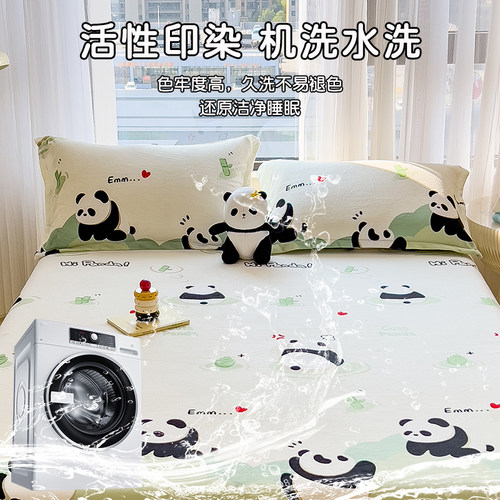 冬季加厚牛奶绒枕套一对装2025新款珊瑚绒枕头罩48x74cm学生枕单2 - 图3