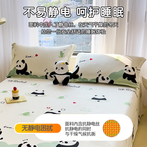 冬季加厚牛奶绒枕套一对装2025新款珊瑚绒枕头罩48x74cm学生枕单2 - 图1