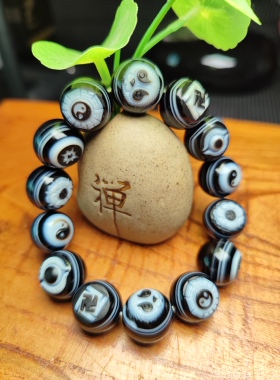 多宝太极熊猫珠药师珠手串，手工雕刻，16毫米珠，精品太极药师