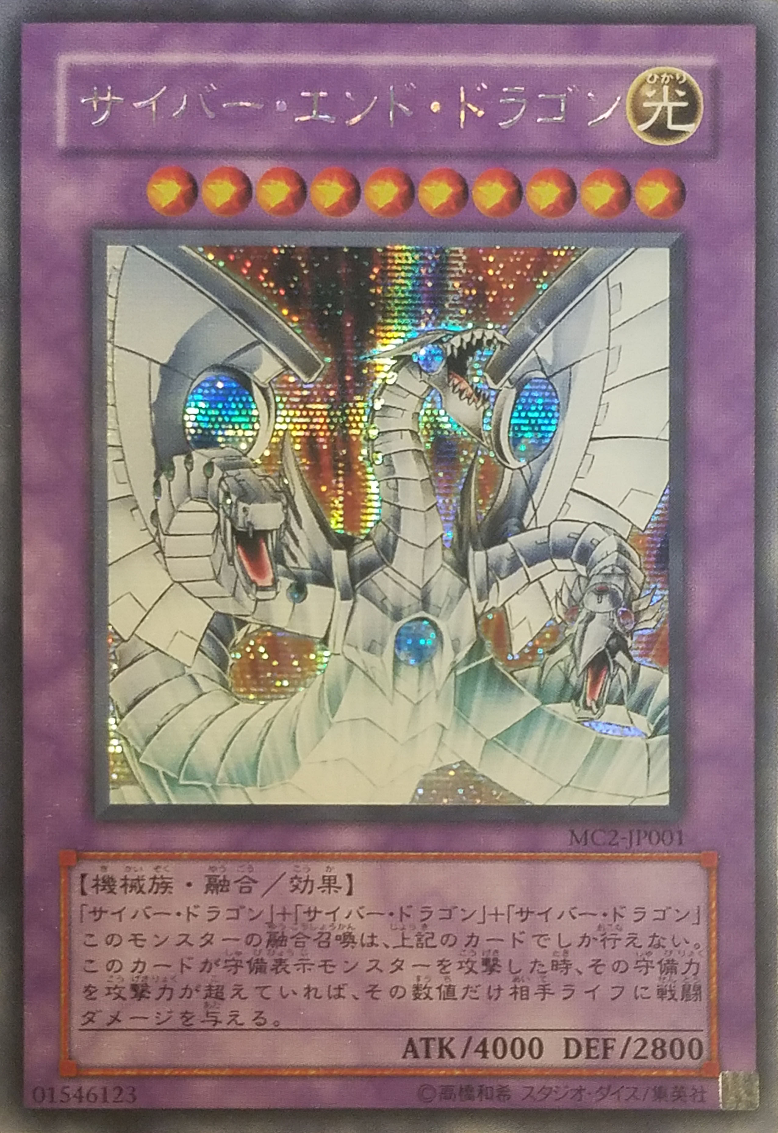 Mc耳机 新人首单立减十元 2021年9月 淘宝海外