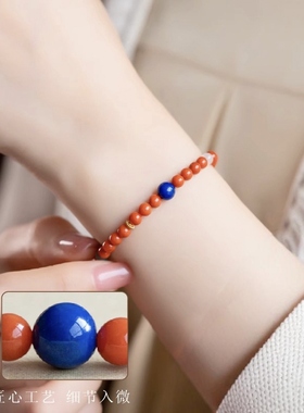 天然南红玛瑙手串女小米珠本命年红色翡翠青金石转运珠手链饰礼物