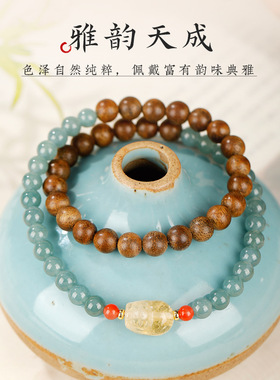 黄奇楠沉香天然蓝水翡翠双圈手串女黄水晶貔貅转运珠手链饰品礼物