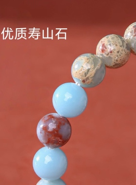 【特价】天然崖柏绿檀寿山石手串女双拼紫檀金丝檀桃木质手链礼物