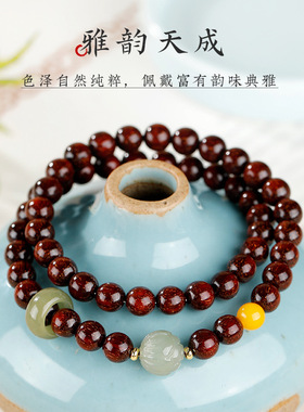 天然满金星紫檀双圈手串女生莲花蜜蜡转运珠木质文玩手链饰品礼物