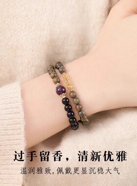 天然绿檀木双圈手串女黑曜石红玛瑙黄紫水晶转运珠木质手链饰礼物
