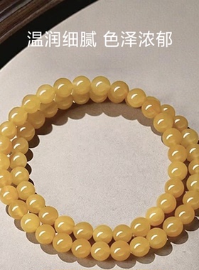 天然黄玉石手串女款双圈念珠小众高级感本命年转运珠手链饰品礼物