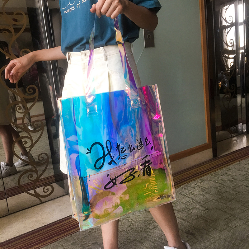 镭射炫彩包包2019夏新款透明单肩包休闲旅游大包沙滩防水包定制