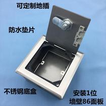 Mounting 1-bit 86-panel stainless steel clamshell with lock ground plug bank revamp ground wall power with lock socket box