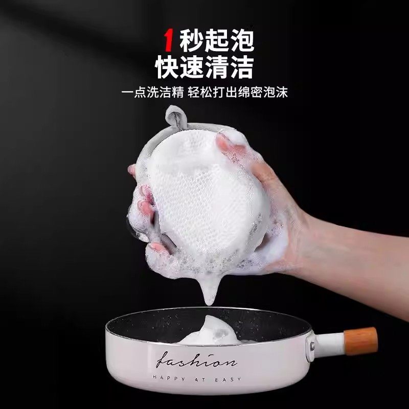 家用洗碗布海绵擦双面不易沾油厨房厚百洁布元宝巾刷碗神器魔力擦,淘宝优惠券,粉丝福利购,淘宝优惠卷