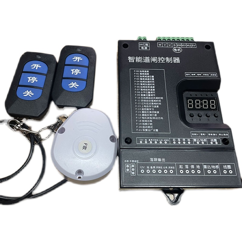 24V直流无刷道闸控制器变频智能道闸控制小区停车场栏杆RM200V1.6,淘宝优惠券,粉丝福利购,淘宝优惠卷