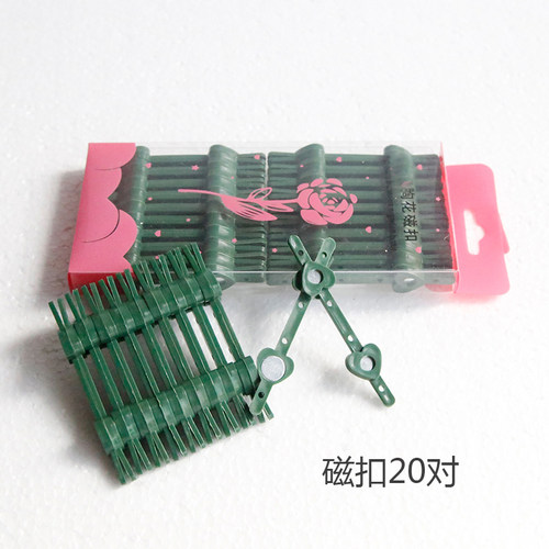结婚用品婚庆胸花胸针夹子配饰伴郎伴娘手腕花新娘新郎别花磁扣 - 图0