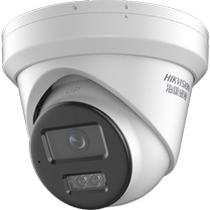 Sea Conway sees DS-2CD3327WDV3-L Zhen full of 2 million Internet hemispheres with built-in sound pick-up