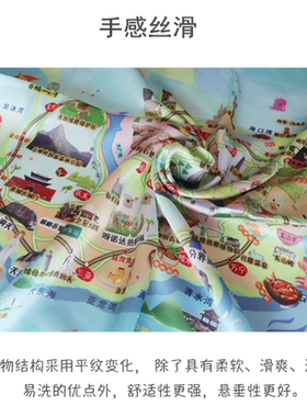 手绘地图海南三亚旅游方丝巾包邮