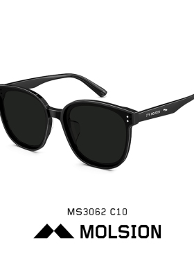 陌森近视偏光中性款墨镜可配度数