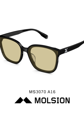 陌森近视偏光可配带度数男女墨镜