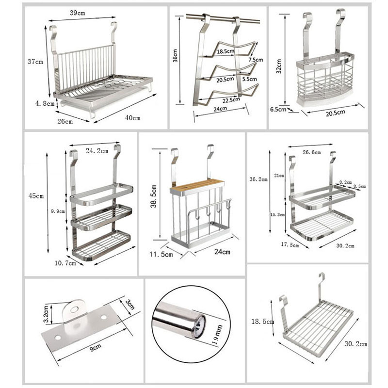 免打孔厨房挂件置物架304不锈钢沥水碗架刀架壁挂式筷子厨具收纳