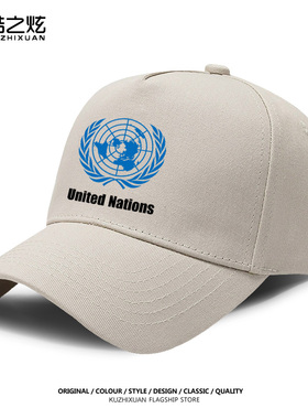 联合国UN周边印花维和纪