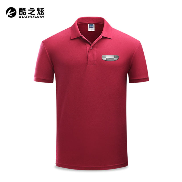 Geometry geometric work clothes summer casual short sleeves