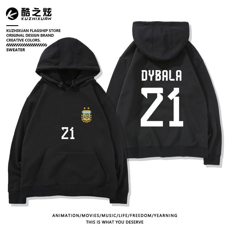 阿根廷国家队服足球衣服秋冬梅西连帽卫衣加绒男装外套10号世界杯,淘宝优惠券,粉丝福利购,淘宝优惠卷