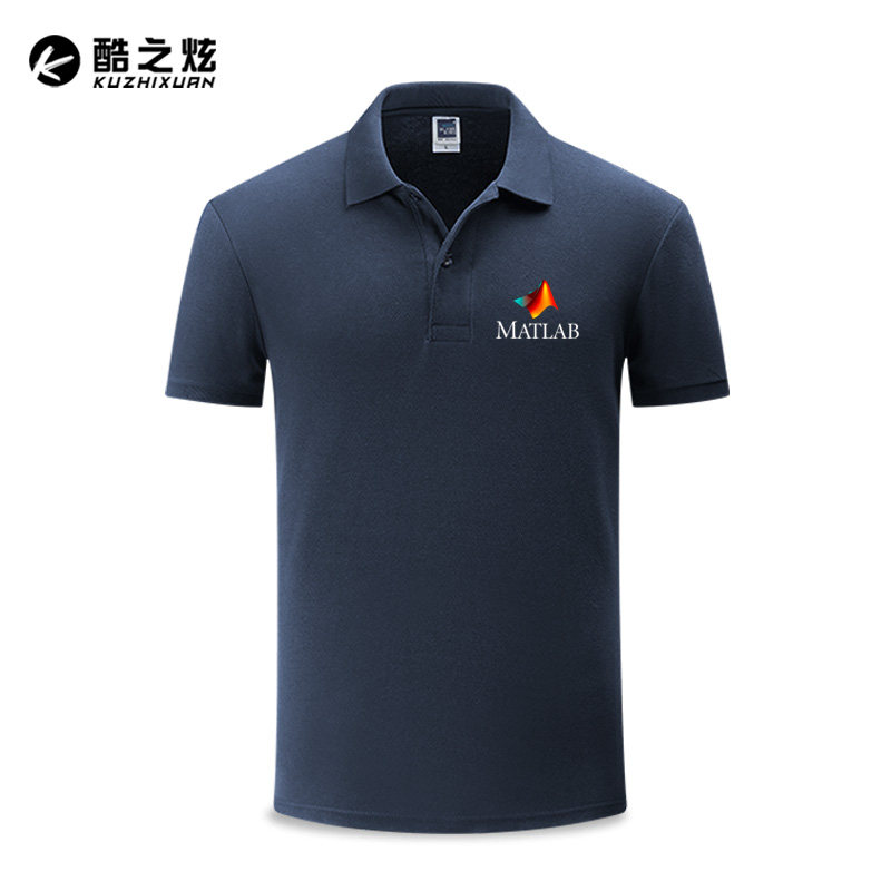 商业数学软件MATLAB矩阵工厂分析定制夏季休闲通勤短袖翻领Polo衫_虎窝淘